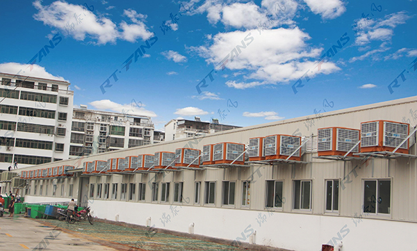 佛山車間降溫工程公司，瑞泰風(fēng)近二年專業(yè)領(lǐng)先
