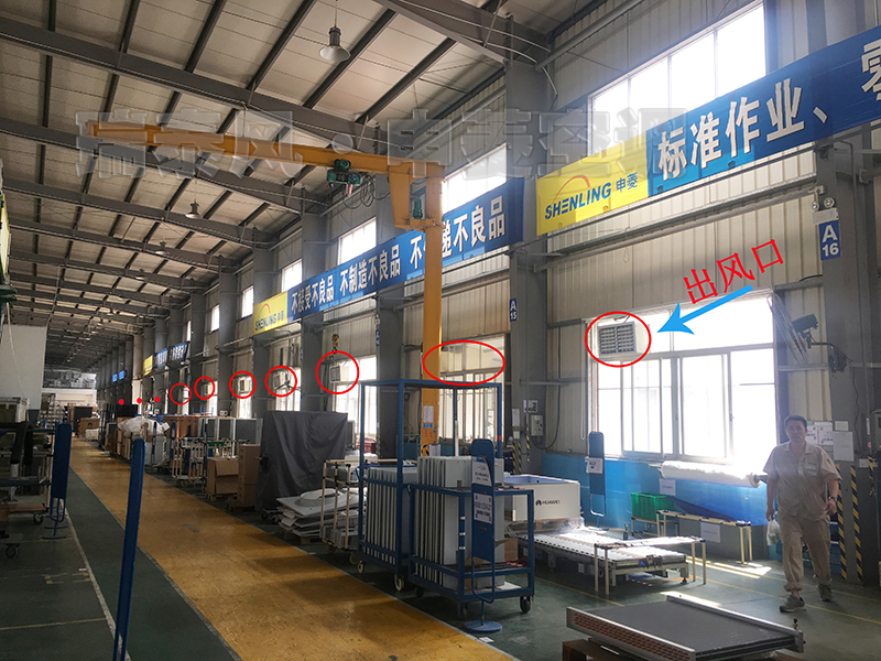 陽江環(huán)?？照{(diào),陽江冷風機,陽江環(huán)保空調(diào)廠家,陽江冷風機廠家
